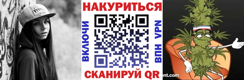 Где найти наркотики Березники СОЛЬ mega сайт Героин ГАШИШ Конопля АМФ
