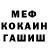 МЕТАДОН VHQ Gollum009