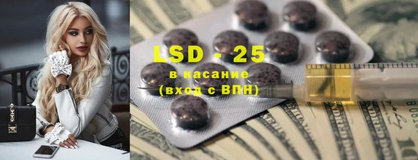 Альфа ПВП Вяземский