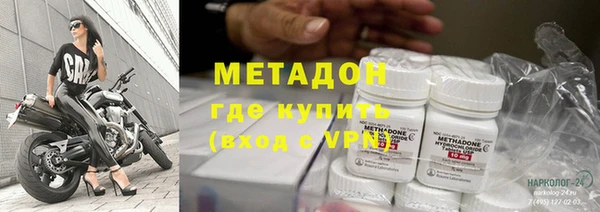 MESCALINE Вязники