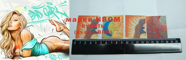 Альфа ПВП Вяземский