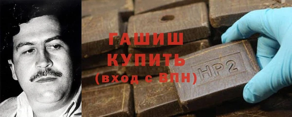 MESCALINE Вязники