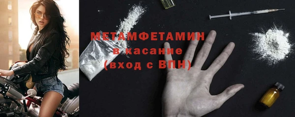 MESCALINE Вязники