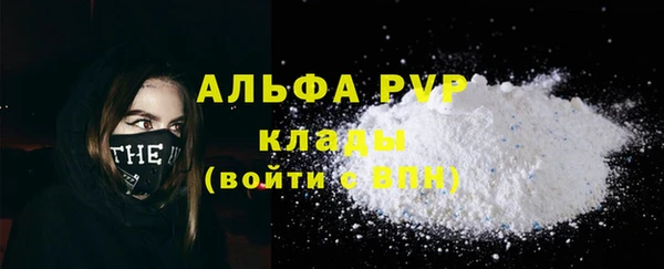 MESCALINE Вязники