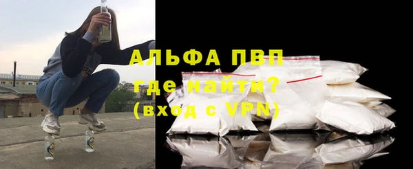 марки nbome Вязьма