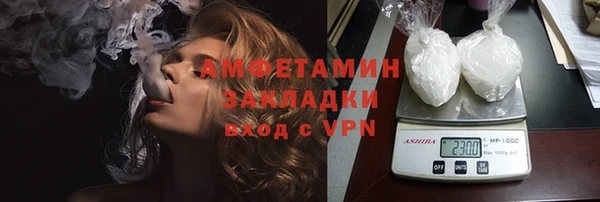 MESCALINE Вязники