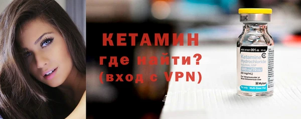 MESCALINE Вязники