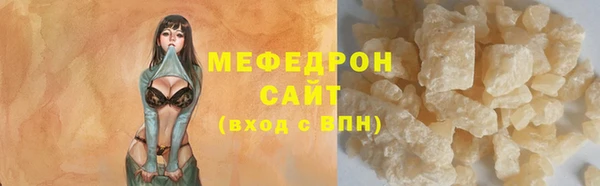 марки nbome Вязьма