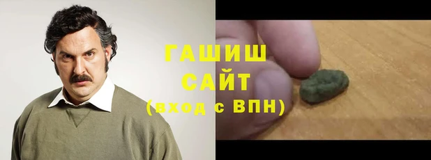 Альфа ПВП Вяземский