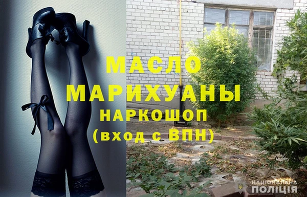 Альфа ПВП Вяземский