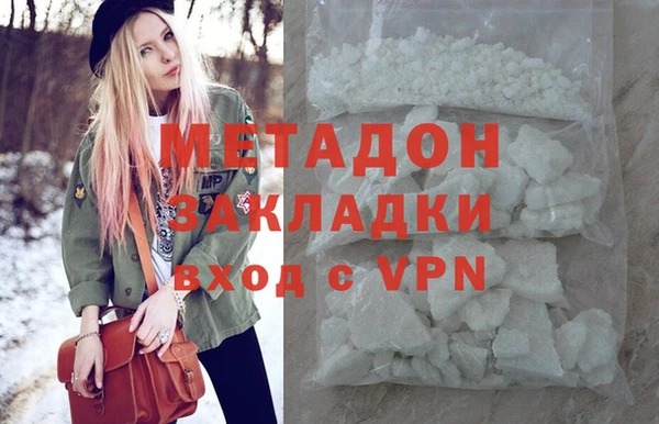 MESCALINE Вязники