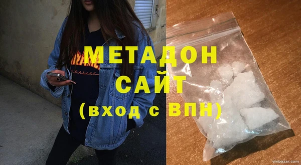MESCALINE Вязники