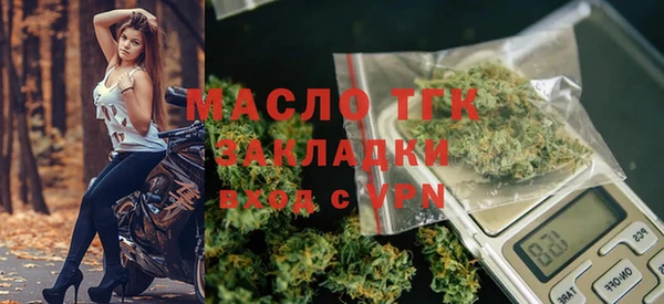 Альфа ПВП Вяземский