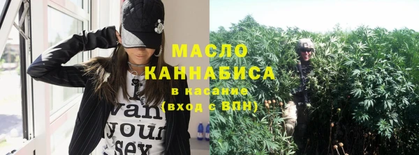 MESCALINE Вязники