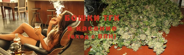 марки nbome Вязьма