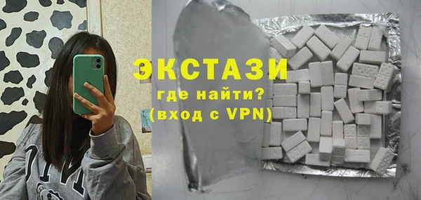 Альфа ПВП Вяземский