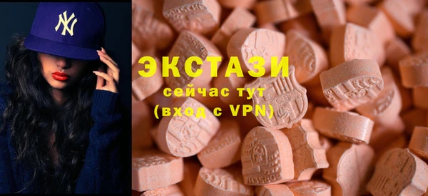 MESCALINE Вязники