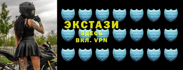 Альфа ПВП Вяземский