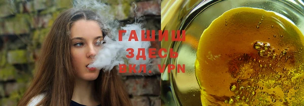 Альфа ПВП Вяземский