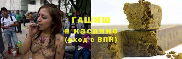 марки nbome Вязьма