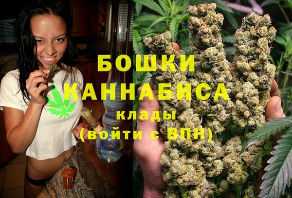MESCALINE Вязники