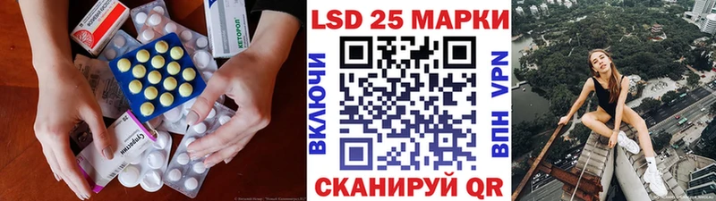 ЛСД экстази ecstasy  где найти наркотики  Березники 